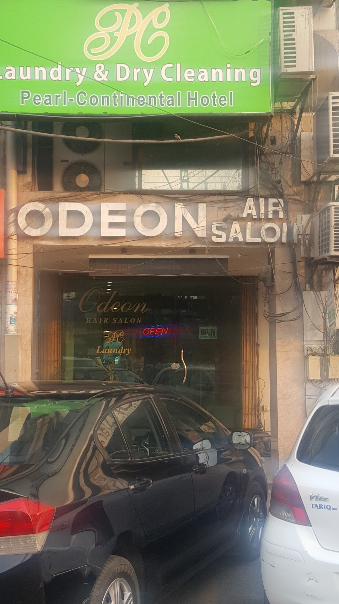 Odeon Hair Salon & PC Laundry