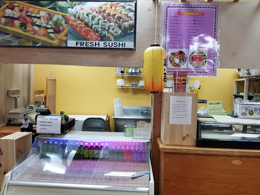 Grocery Store «Green Farmers Market», reviews and photos, 101 Plaza Center, Secaucus, NJ 07094, USA