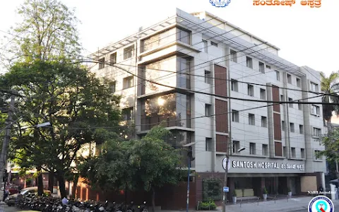 Santosh Hospital - Best Multispeciality Hospital in Bangalore image