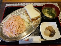 よいや彩