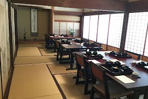 Jokenji Temple image