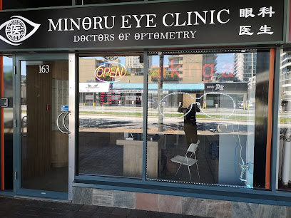 Minoru Eye Clinic