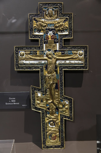 Museum «Museum of Russian Icons», reviews and photos, 203 Union St, Clinton, MA 01510, USA