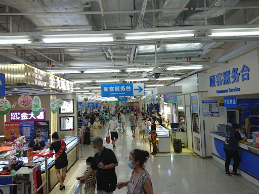 Dry cleaners in Shenzhen