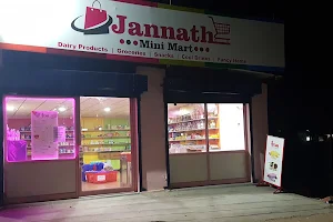 Jannath Mini mart image