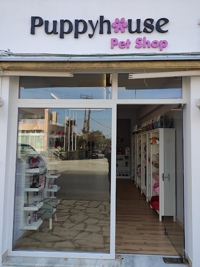 Puppyhouse Pet Shop