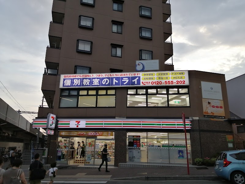 セブン-イレブン キヨスクＪＲ六甲道駅改札口店