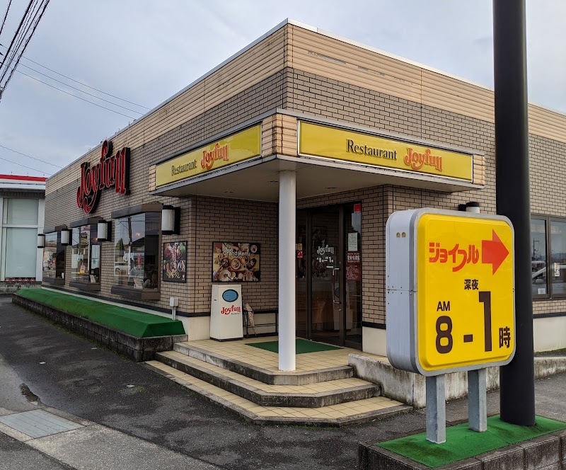 ジョイフル安来今津店 島根県安来市今津町 レストラン レストラン グルコミ