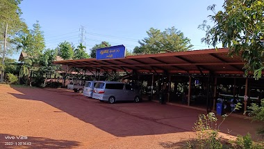 Pan Bayda Rice Shop