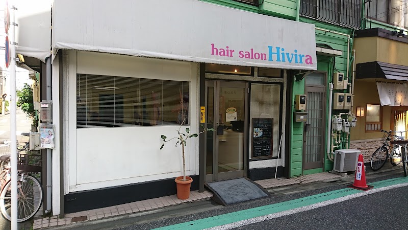 Hivira(ハイビラ)武蔵小山の美容室