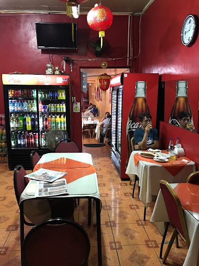 Chifa El Negrito Fay Chi Restaurant - Dr. Juan Noe 874, 1000508 Arica, Arica y Parinacota, Chile