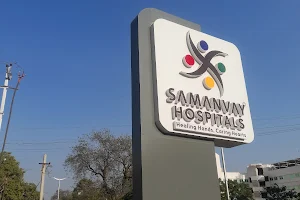Samanvay Hospital image