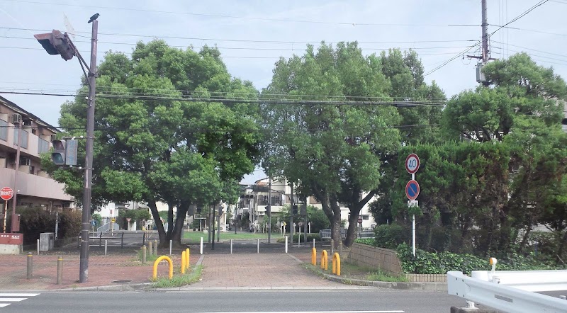 正雀ちびっこ交通公園