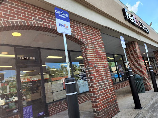 Print Shop «FedEx Office Print & Ship Center», reviews and photos, 47100 Community Plaza Suite 80, Sterling, VA 20164, USA