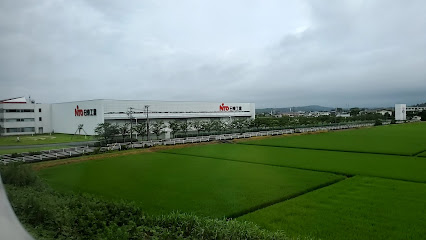 日東工業（株）掛川工場