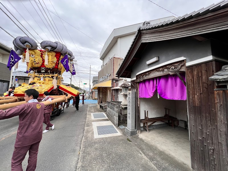 北向地蔵 (観音寺市流岡町)