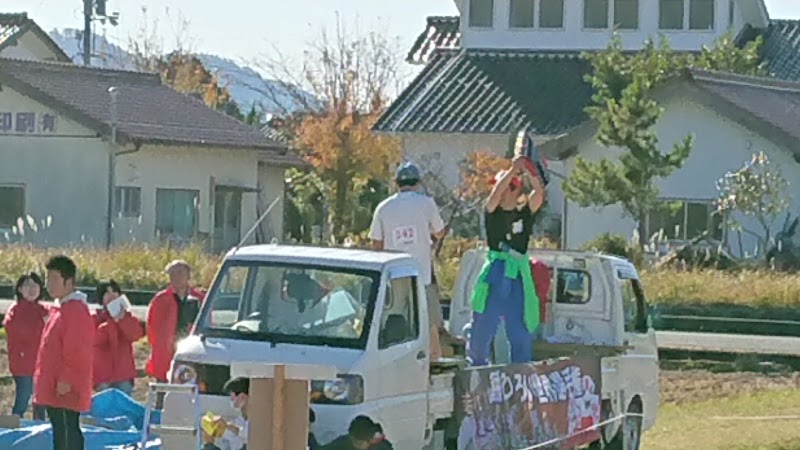 阿東ふるさと交流農園