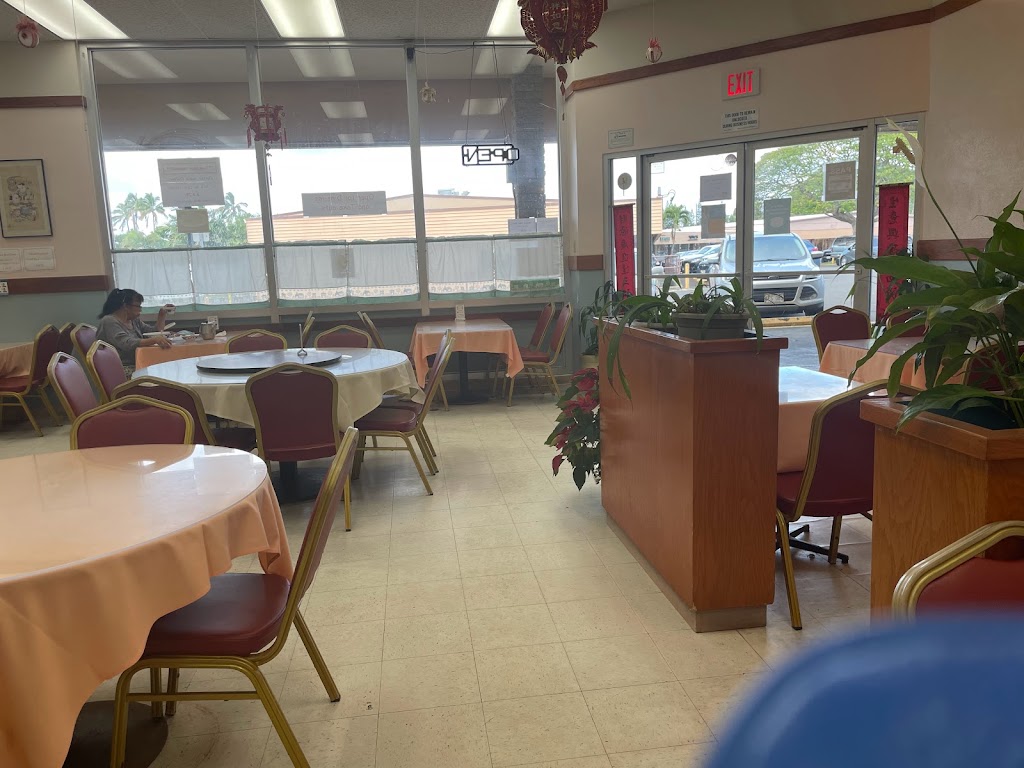 Yen Yen Chinese Cuisine 96734