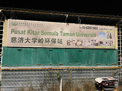 Tzu Chi Malaysia Taman Universiti Recycling Center