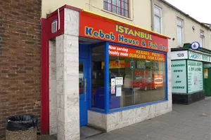 Istanbul Kebab and Pizza House image
