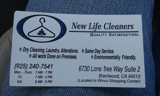 Dry Cleaner «New Life Cleaners», reviews and photos, 6730 Lone Tree Way #2, Brentwood, CA 94513, USA