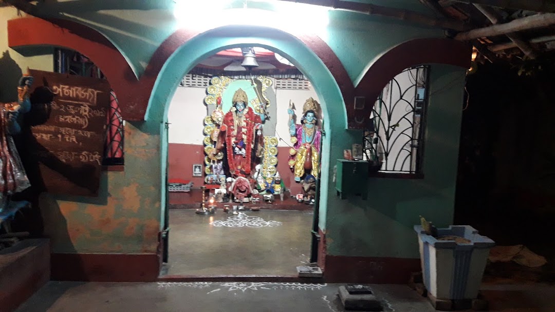 জয়ন্ত নগর পূজা মন্দির মাঁ জযা(কালি ,শিব, শনি,জগন্নাথ মন্দির )