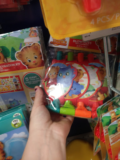 Party Store «Party City», reviews and photos