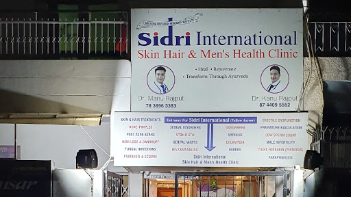 Sidri International Skin Hair & Sexology Clinic
