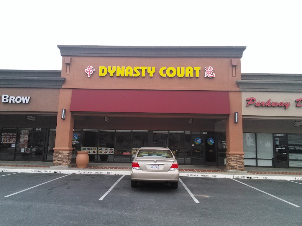Dynasty Court Chinese Restaurant 93906