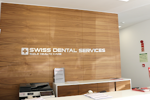 Swiss Dental Services [Santarém] image