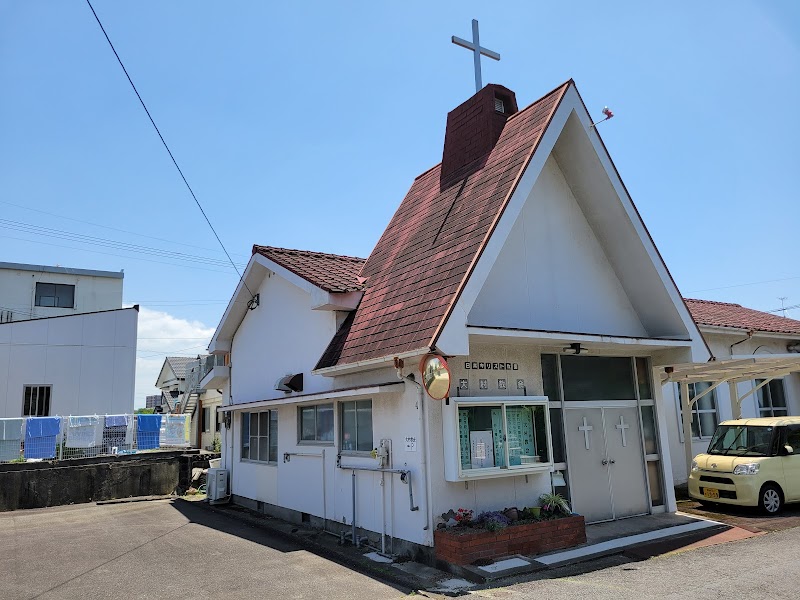 日本キリスト教団大村教会