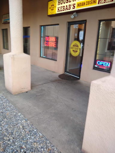 Shopping Mall «Liberty Mall», reviews and photos, 485 Georges Rd, Dayton, NJ 08810, USA