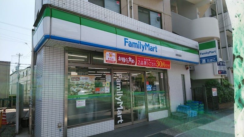 ファミリーマート 須磨浦通店