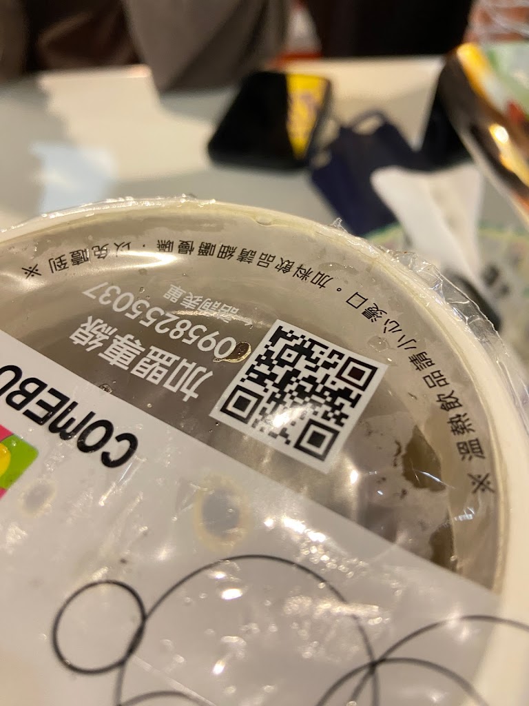 COMEBUY_中壢龍東 的照片