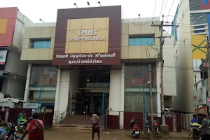 SMNS Shopping Mall image