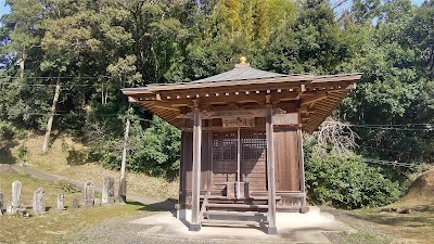 安産観世音