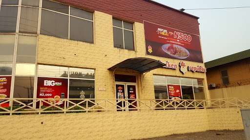 Chicken Republic, 37A Opebi Rd, Opebi, Ikeja, Nigeria, Steak House, state Lagos