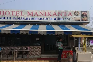 Hotel Manikanta - South Indian Hyderabadi Biryani image