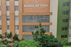 Krishna IVF Clinic | Best IVF Centre in Vizag | IVF Treatment In Visakhapatnam image