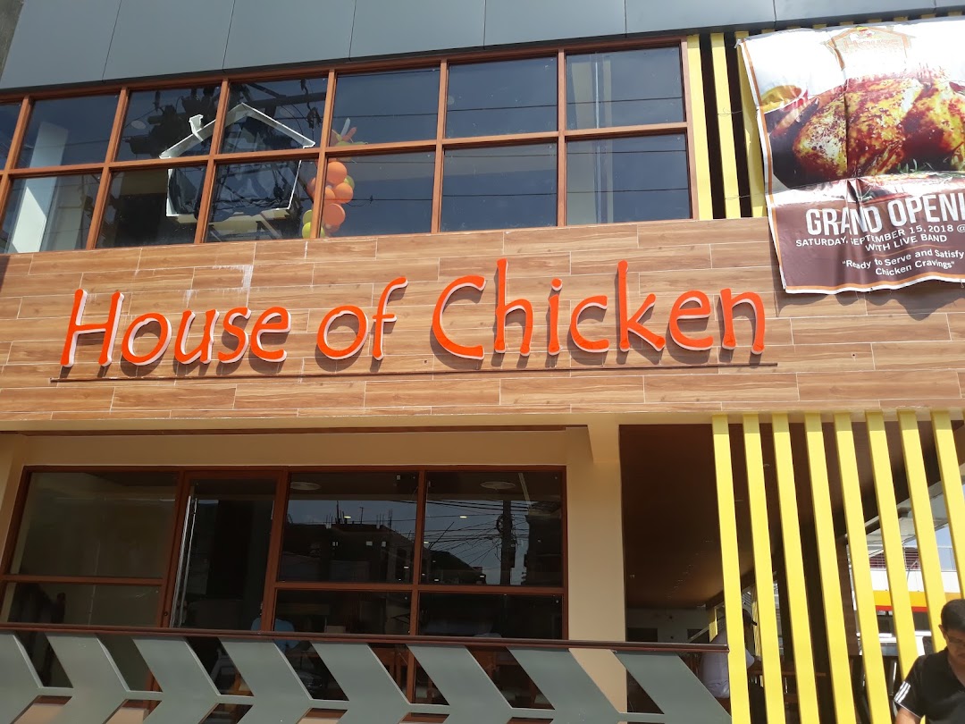 BES House of Chicken