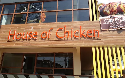 BES House of Chicken image