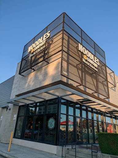 Noodles and Company image