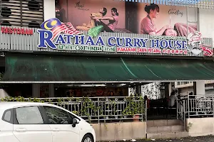 Rathaa Curry House image