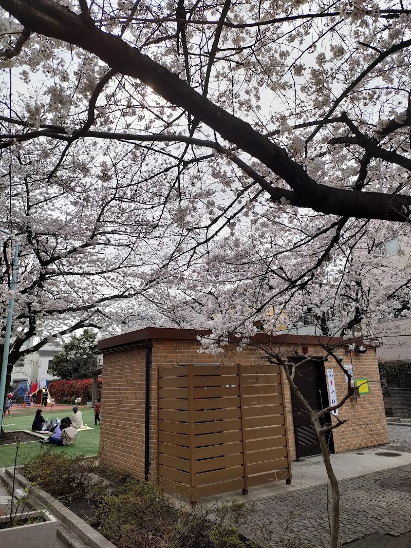 渋谷区立幡ヶ谷新道公園 (オレンジロード)