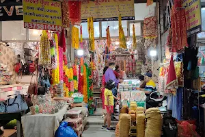 Old Faridabad Market image