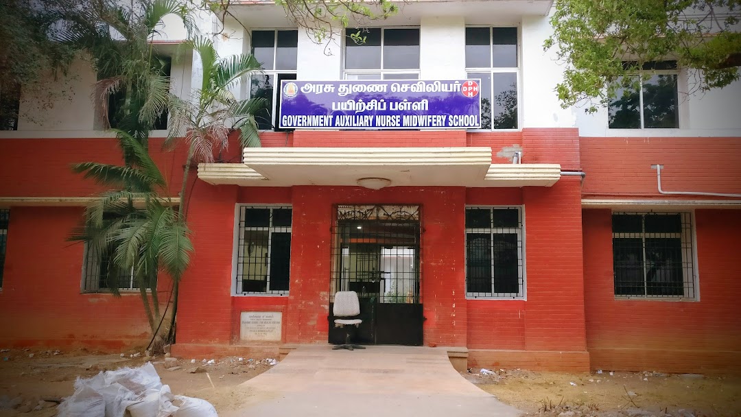Government Kasturba Gandhi Hospital for Women and Children