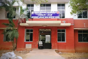 Government Kasturba Gandhi Hospital for Women and Children image
