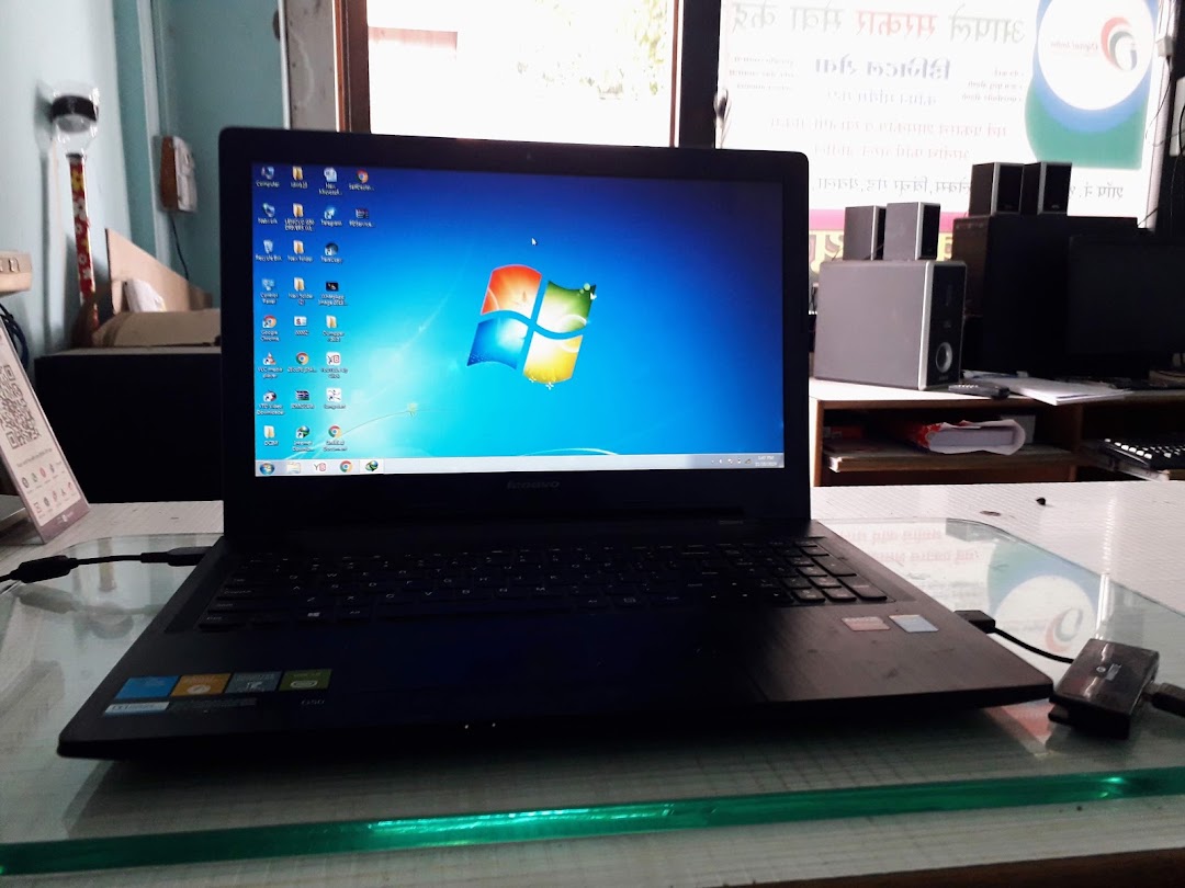 Swami computer