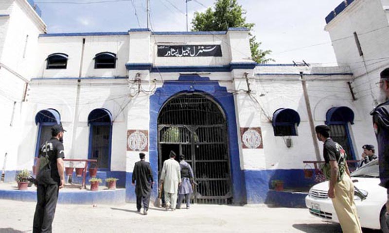 Central Jail Peshawar