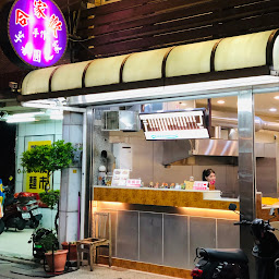 [問題] 新竹市半夜哪裡有賣熱甜湯